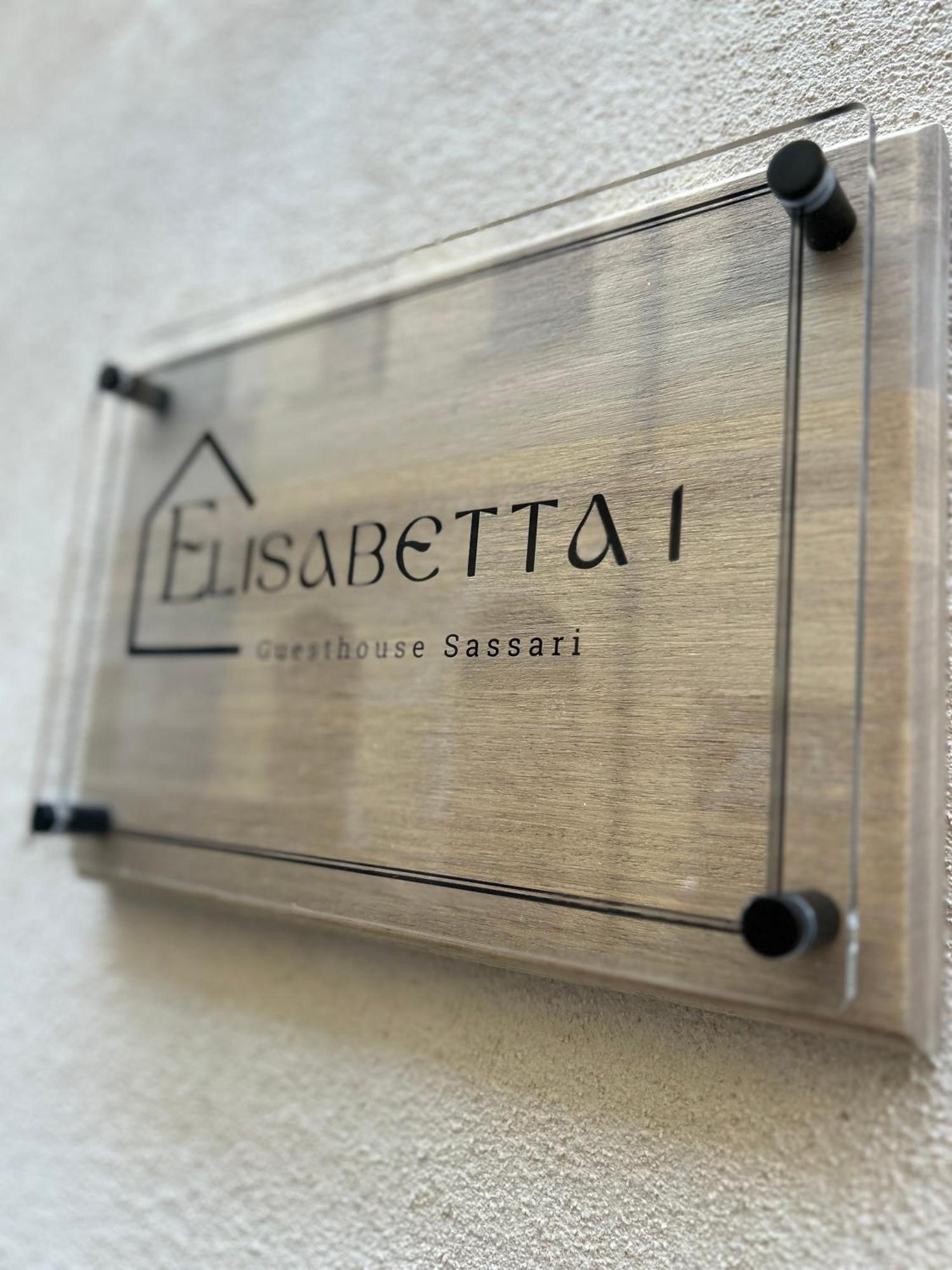 Elisabetta1 Guesthouse 萨萨里 外观 照片