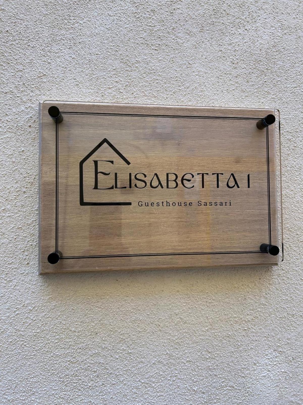 Elisabetta1 Guesthouse 萨萨里 外观 照片